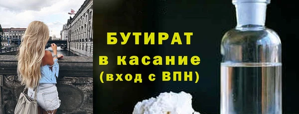 ешки Балахна